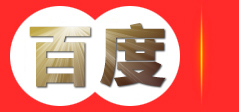 海口黎元网络科技有限公司